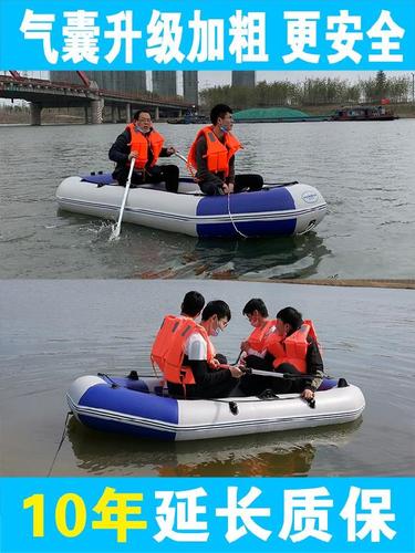 珲春pvc皮划艇